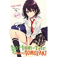 Bottom-tier Character Tomozaki- Vol. 1 (light novel)